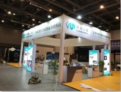 蘇州展覽工廠 一站式專業服務，賦能品牌展示與活動成功