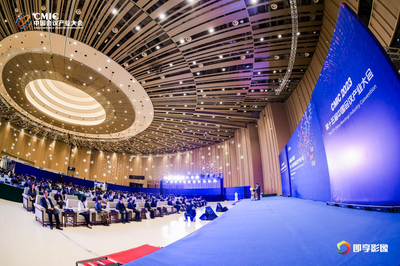 諾櫻文化榮膺2023“會獎之星” 鑄就中國極具競爭力會議展覽服務新標桿