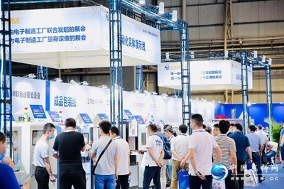 壓鑄行業動態速覽 最新資訊與技術發展